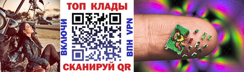 Где найти наркотики Карачев МДМА  АМФЕТАМИН  ГАШ  A PVP  КОКАИН 