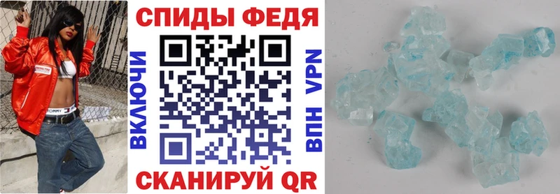 Амфетамин Розовый  Карачев 