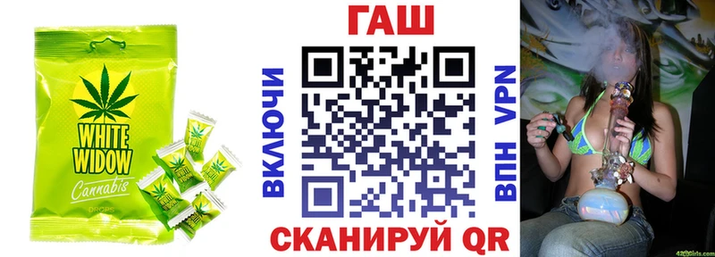 Еда ТГК марихуана  Карачев 