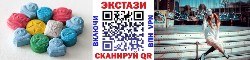Ecstasy 280 MDMA  blacksprut ТОР  Карачев 
