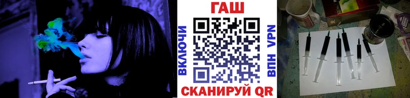 ГАШИШ индика сатива  цены   МЕГА как зайти  Карачев 