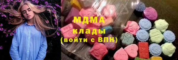 дживик Алзамай
