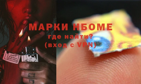 дживик Алзамай