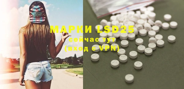меф VHQ Пестово