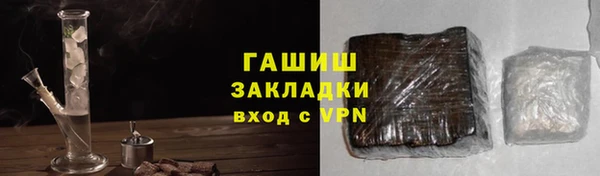 прущий лед Абаза